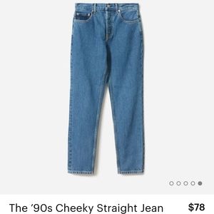 Everlane 90's Cheeky Straight Jean